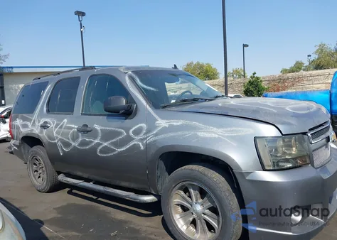 2007 Chevrolet Tahoe Ls from USA, damaged, VIN 1GNFC13CX7R305788